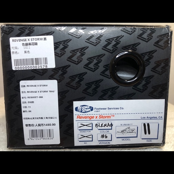 ⚠️SOLD ⚠️Revenge X Storm “Black Rag” sz 11 - Picture 7 of 7